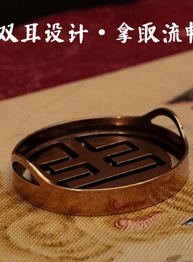 红古铜5.8双耳香篆仿古做旧香篆铜器香道用品印香篆篆刻工具套装