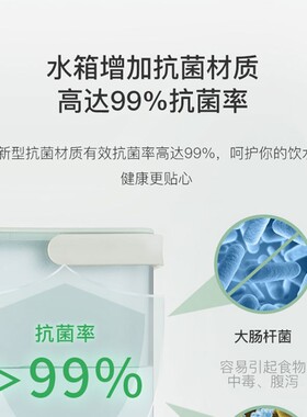 心想即热饮水机3秒速热