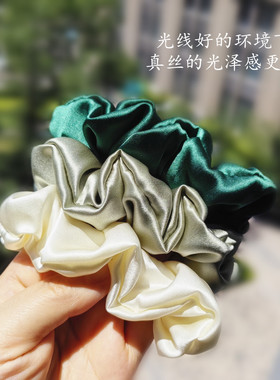 真丝缎面大肠发圈头绳