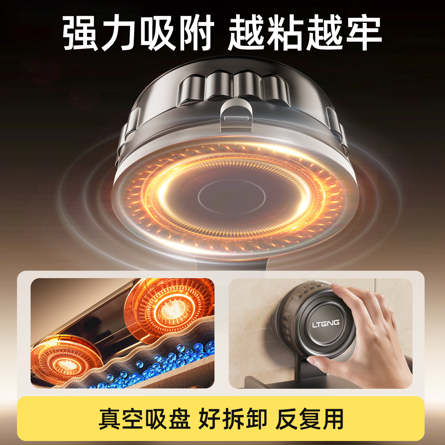 吸盘纸巾盒卫生间厕纸盒免打孔壁挂式厕所纸巾架浴室纸巾收纳挂架,淘宝优惠券,粉丝福利购,淘宝优惠卷