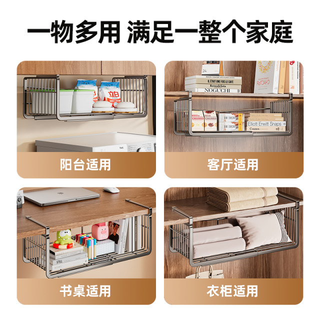 Kitchen retractable kitchen cabinet hanging basket