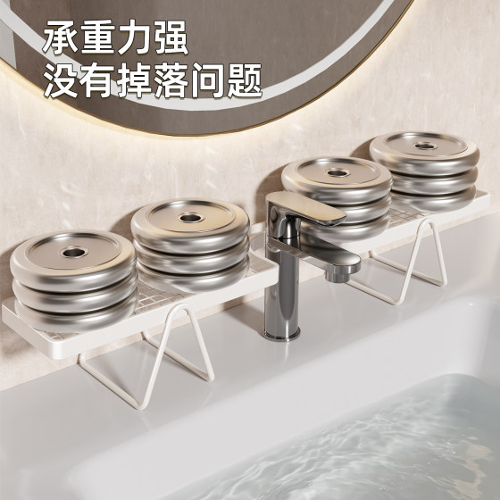 Universal faucet storage rack