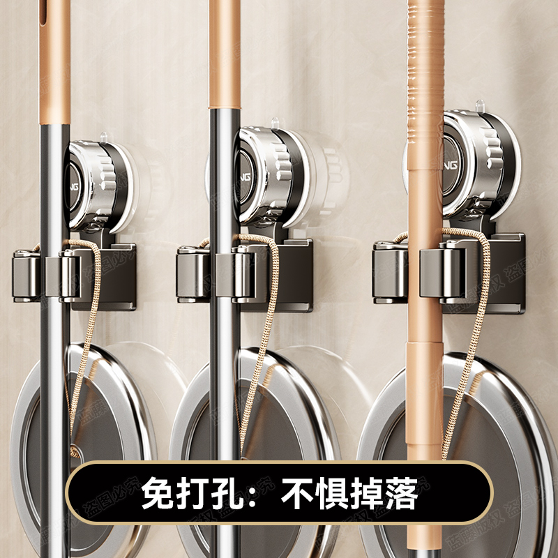 吸盘拖把壁挂夹免打孔强力挂钩可拆卸卫生间浴室扫把拖布收纳架子 - 图2