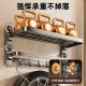 Suction cup towel rack