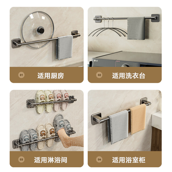 浴室拖鞋架壁挂式免打孔鞋子收纳神器卫生间厕所门后沥水置物架子 - 图2