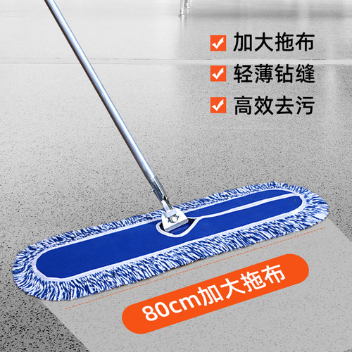 平板拖把替换布大号尘拖棉线拖布替换头加厚家用工厂车间商用拖布 - 图1