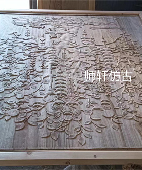 东阳木雕实木雕花香樟木摇钱树屏风玄关隔断客厅背景墙家居定制
