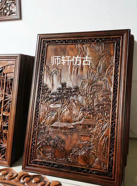 迎客松手工隔断吊顶东阳木雕定制