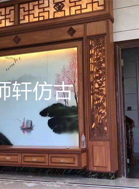 东阳木雕中式装修镂空玄关隔断