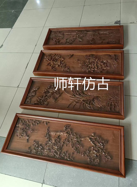 手工镂空花鸟东阳木雕定制