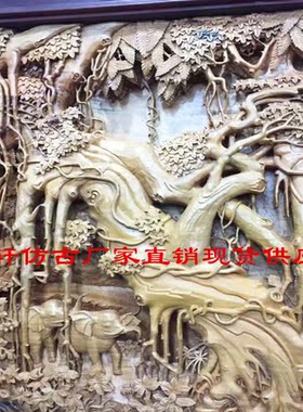 手工红花梨森林高档东阳木雕现货