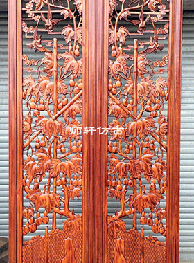 电视背景墙屏风中式装修东阳木雕