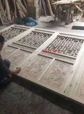 吊顶中式装修电视背景墙东阳木雕