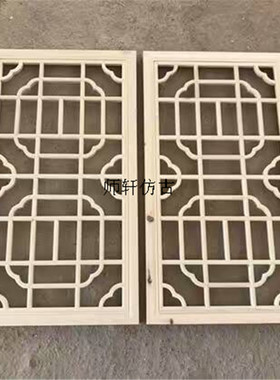 仿古门窗屏风隔断吊顶东阳木雕