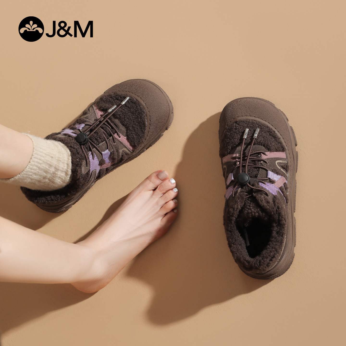 快乐玛丽棉鞋2025冬季新款加绒加厚毛毛鞋子防滑厚底东北雪地靴女,淘宝优惠券,粉丝福利购,淘宝优惠卷