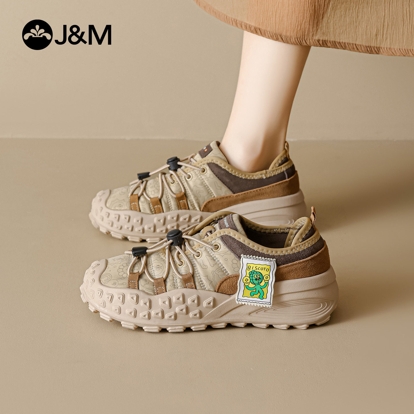 孙千董璇同款快乐玛丽登山鞋女丑萌一脚蹬户外徒步休闲运动老爹鞋,淘宝优惠券,粉丝福利购,淘宝优惠卷