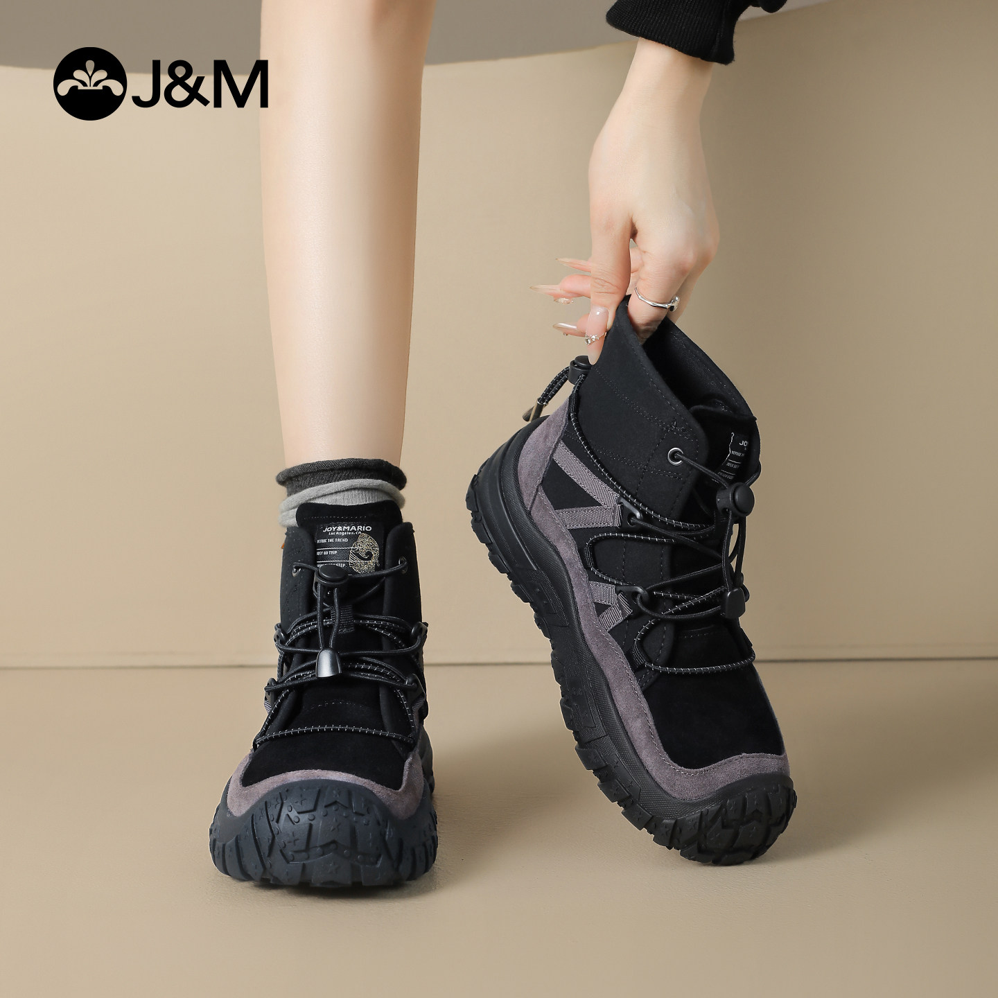 董璇同款快乐玛丽马丁靴女2025冬季新款防滑厚底加绒机能风靴子,淘宝优惠券,粉丝福利购,淘宝优惠卷