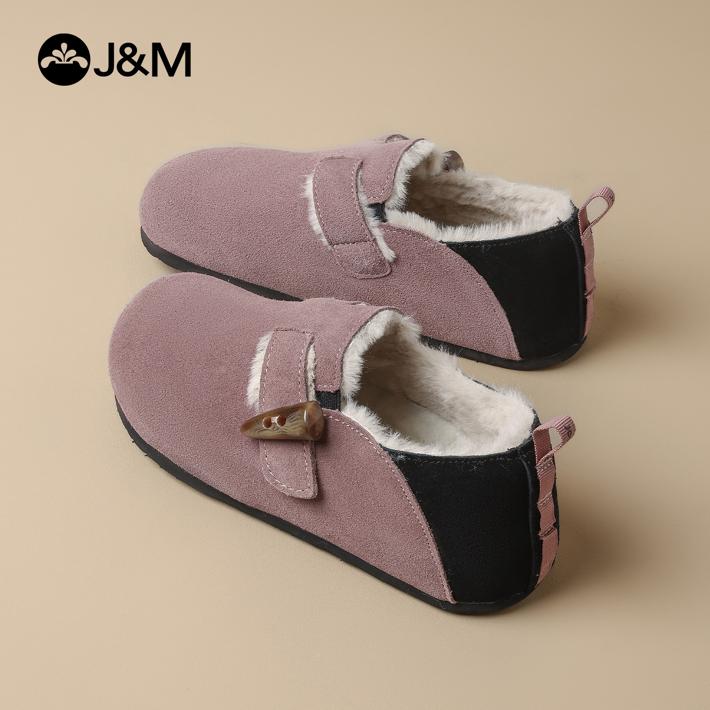 快乐玛丽勃肯鞋女2025冬季新款厚底一脚蹬全包加绒毛毛棉鞋雪地靴,淘宝优惠券,粉丝福利购,淘宝优惠卷