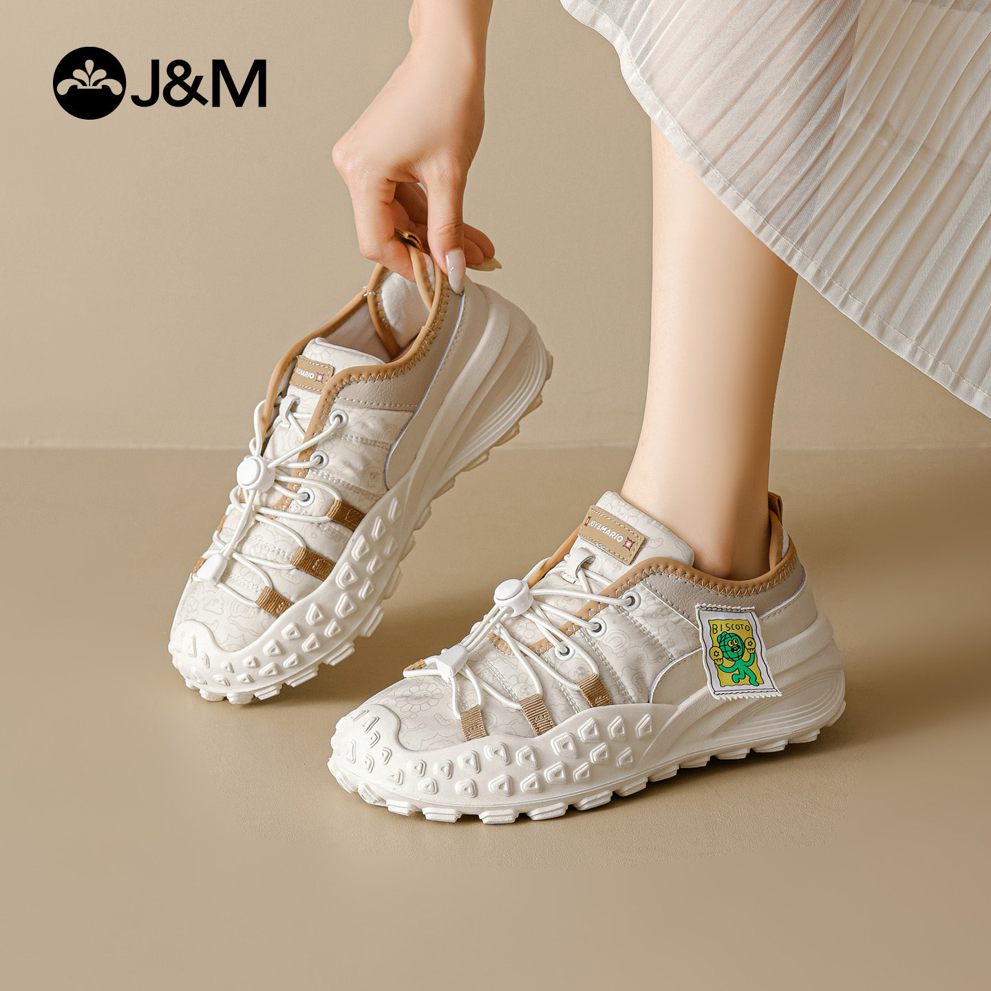 孙千董璇同款快乐玛丽登山鞋女丑萌一脚蹬户外徒步休闲运动老爹鞋,淘宝优惠券,粉丝福利购,淘宝优惠卷