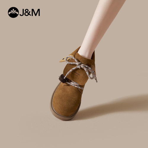 快乐玛丽厚底马丁靴女2025秋季百搭防滑工装靴户外登山鞋女大黄靴 - 图3