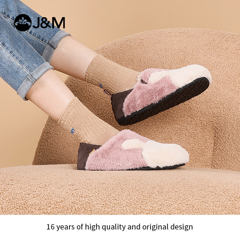 快乐玛丽毛毛鞋女2025冬季新款平底一脚蹬保暖加绒棉鞋勃肯鞋女,淘宝优惠券,粉丝福利购,淘宝优惠卷