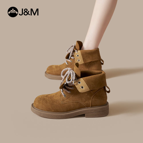 快乐玛丽厚底马丁靴女2025秋季百搭防滑工装靴户外登山鞋女大黄靴 - 图0