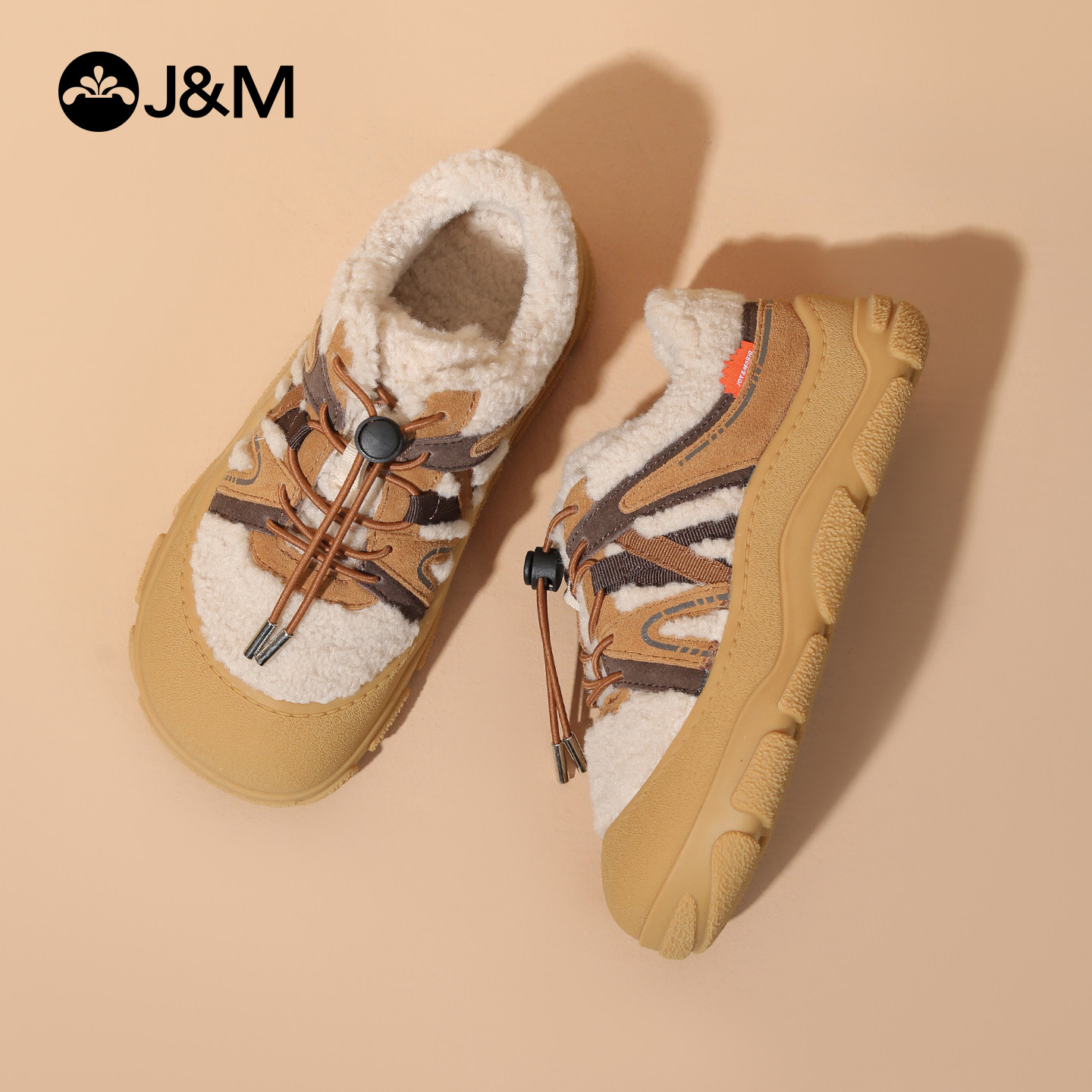 快乐玛丽棉鞋2025冬季新款加绒加厚毛毛鞋子防滑厚底东北雪地靴女,淘宝优惠券,粉丝福利购,淘宝优惠卷