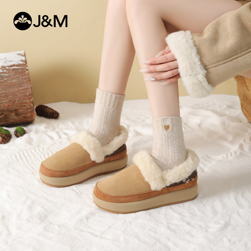 快乐玛丽棉鞋女2025冬新款厚底防滑一脚蹬加绒勃肯鞋外穿毛毛鞋 - 图0