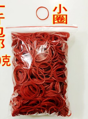 美发新款烫发专用杠子耐高温卷发