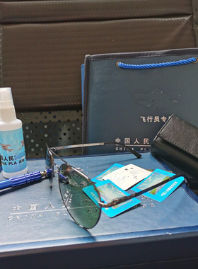 墨镜飞行员式偏光男女款太阳镜