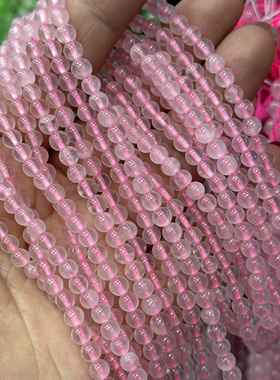 天然马达加斯粉晶圆珠散珠半成品DIY项链手链配珠串珠