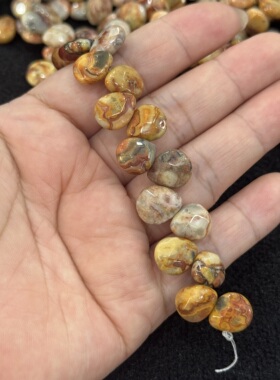 10*12mm天然疯狂玛瑙水滴扁珠33颗半成品Diy项链手链配珠