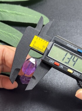 天然无优化随行紫水晶约13*18mm有微瑕3颗打包DIY项链手链配珠