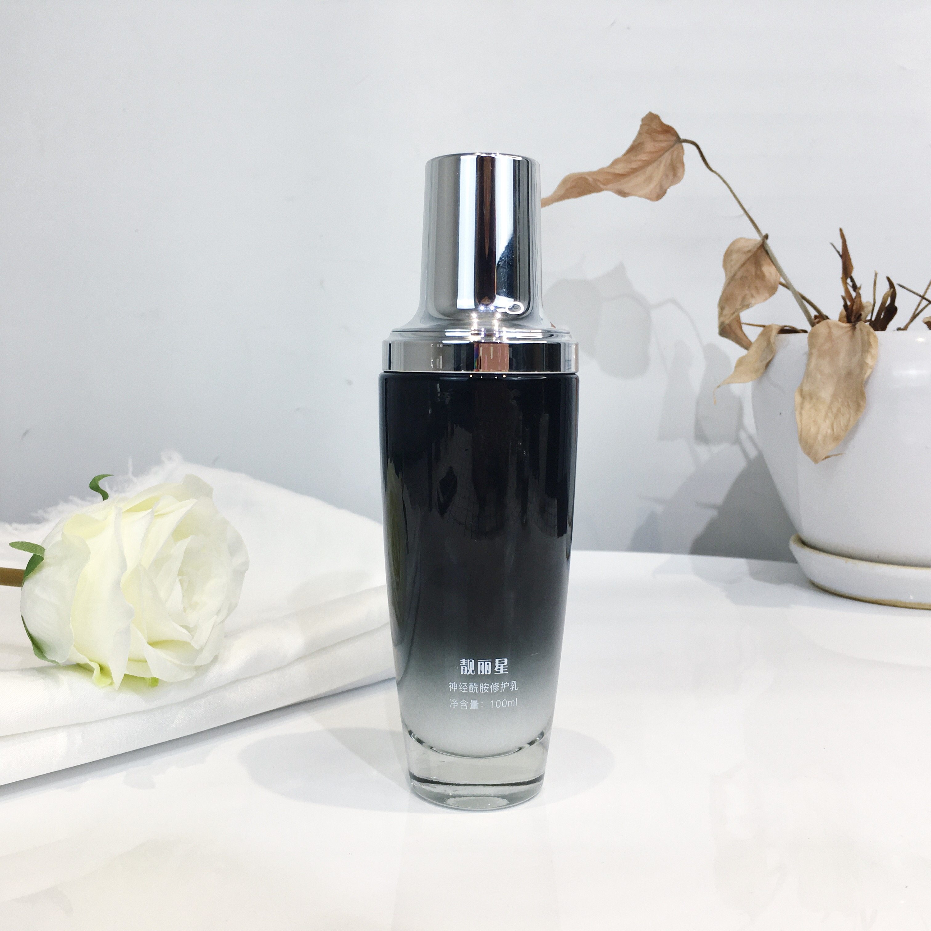 靓丽星神经酰胺修护乳液女补水保湿去痘印修复淡化痘印去黑色素,淘宝优惠券,粉丝福利购,淘宝优惠卷