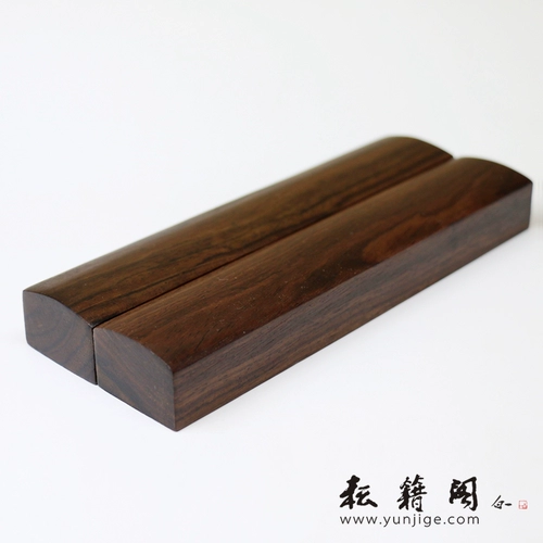 Пара бумаги с твердым древесиной в городе города, пара бумаги с твердым деревом, 22 см. Пресс -каллиграфия, написанная линейка из коробки розыгрышей