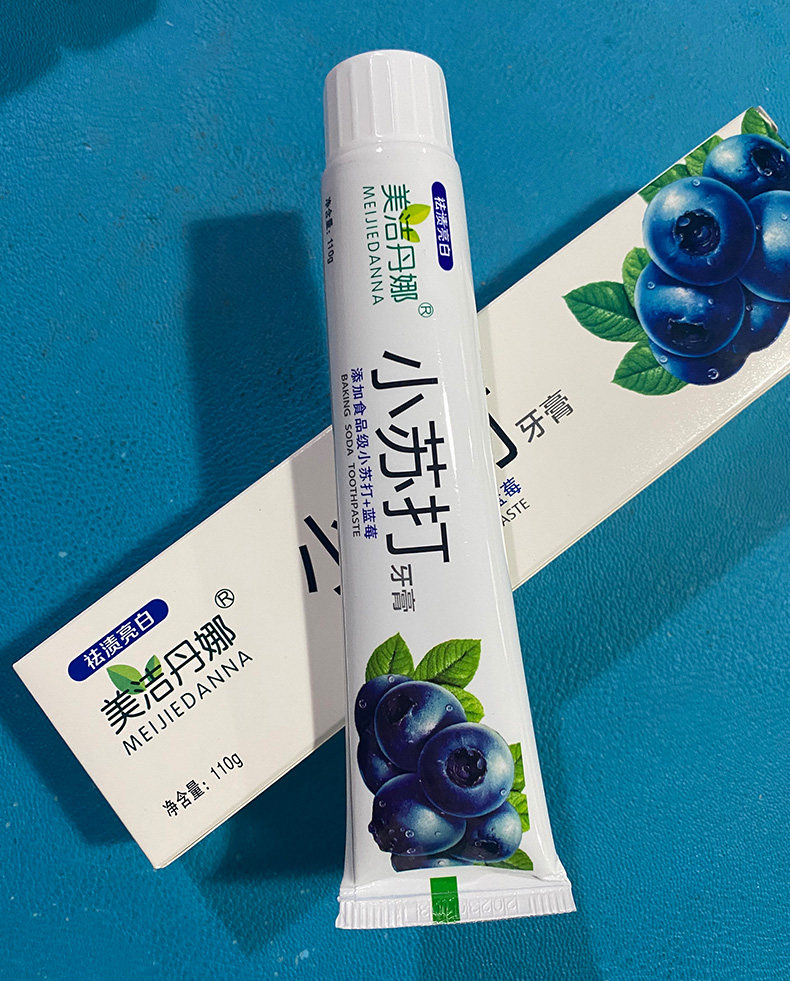  南京欧文家居牙膏