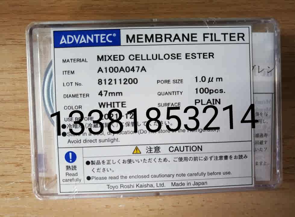 超歓迎】 ADVANTEC PTFE濾紙 PF-040 35mm 10枚入 1箱 38401035