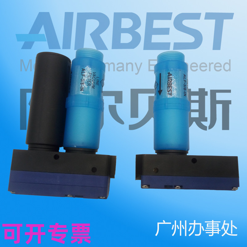 ABM30,ABX30-B-C大流量多级真空发生器工业气动负压产生器AIRBEST-图2