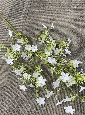 仿真玛格丽小野花室内客厅假花装饰客厅摆设餐桌绢花家居花束摆件