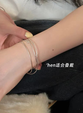 MINIBLOOM 纯银双豆细圈叠戴手镯