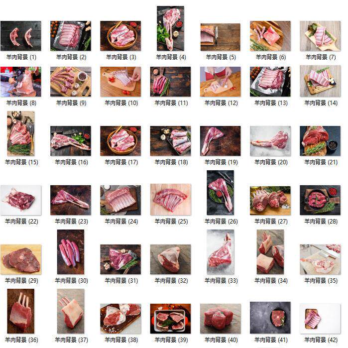 高清JPG生鲜羊肉图片生切新鲜山羊羔羊肉羊排肥羊卷食材摄影素材