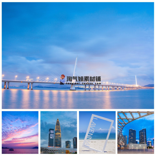 高清JPG深圳风光图片福田南山罗湖城市建筑风景夜景旅游摄影素材 - 图2