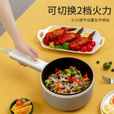 Zhibao Electric Wourenge Worked Dormitory Учащиеся.