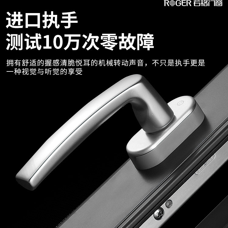 济南断桥铝平开内倒系统门窗封阳台80三层隔音玻璃落地窗户阳光房,淘宝优惠券,粉丝福利购,淘宝优惠卷