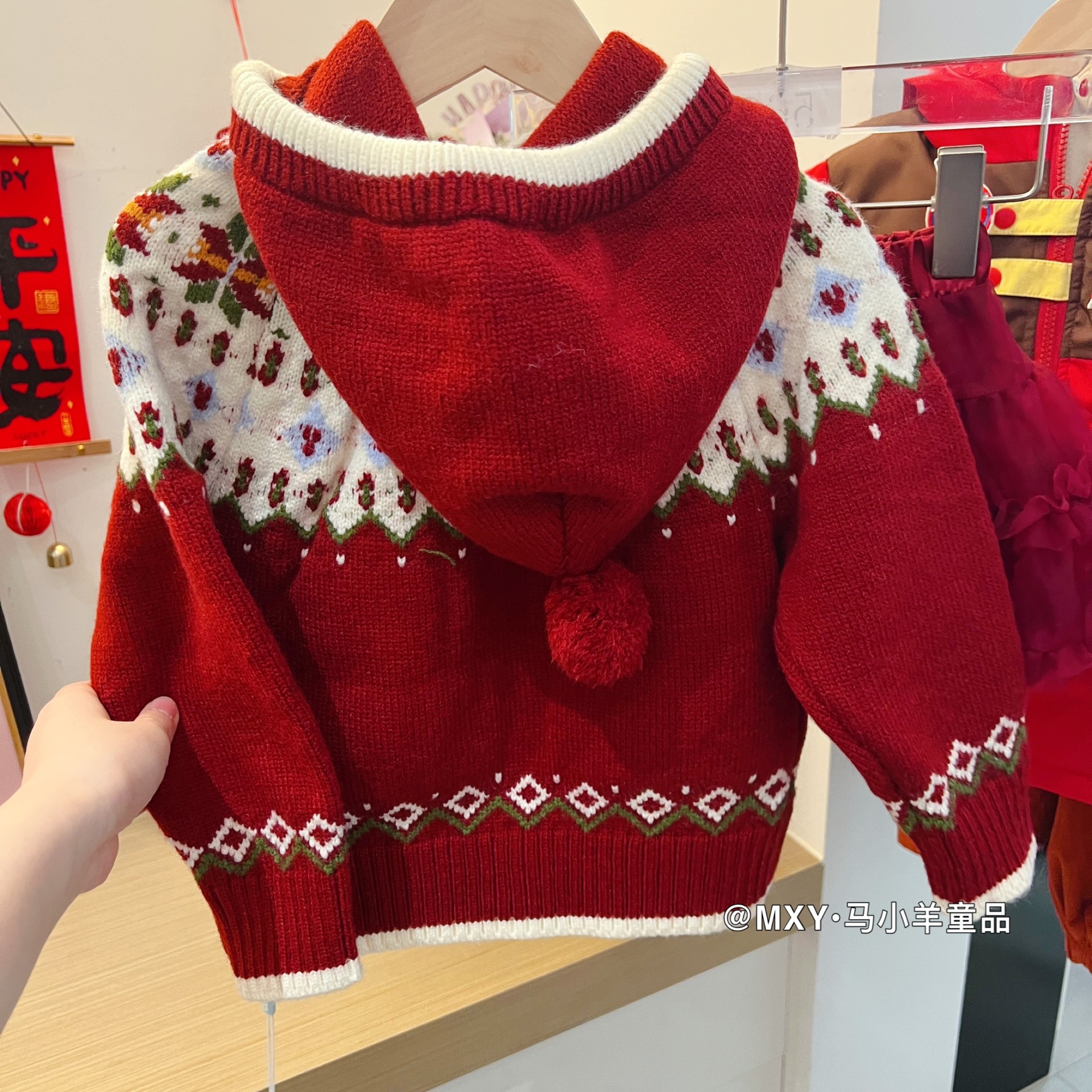 亲子款连帽开衫～冬季女童红色圣诞提花毛衣儿童费尔岛连帽针织衫,淘宝优惠券,粉丝福利购,淘宝优惠卷