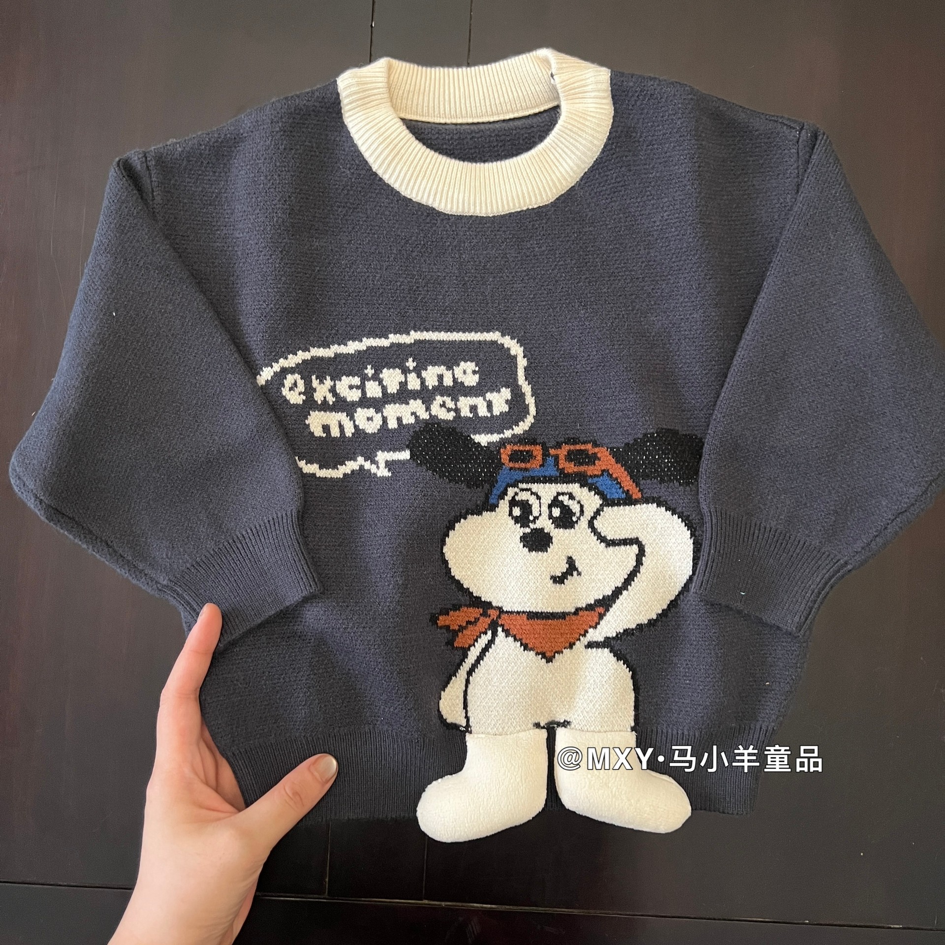 厚实软糯～儿童毛衣秋冬内搭宝宝卡通针织上衣冬装男女童条纹套头,淘宝优惠券,粉丝福利购,淘宝优惠卷