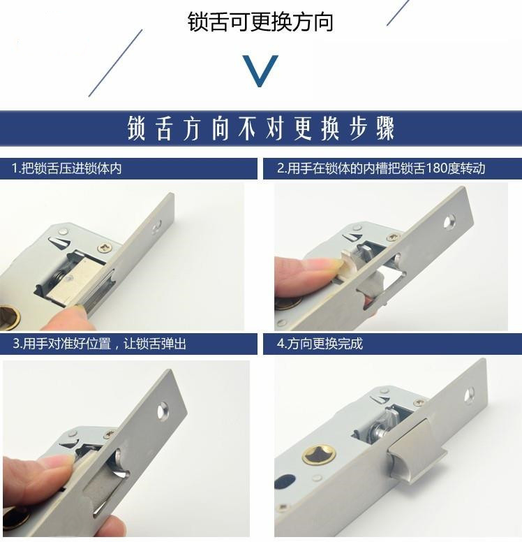 室内门锁断桥门锁大门锁具整套9225/9230/9235带钥匙老款白色把手-图2