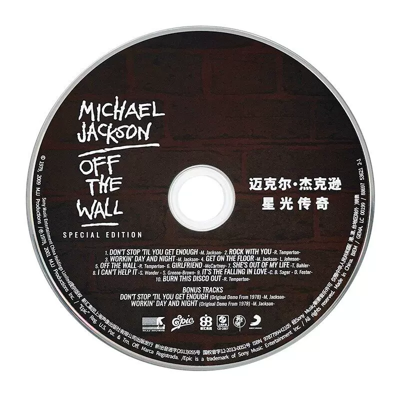 Подлинный альбом Майкл Джексон Michael Jackson Album CD европейская и американская поп-музыка