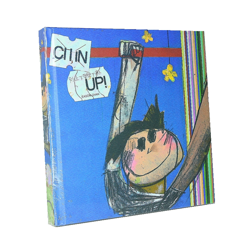 官方现货 Eason陈奕迅 全新专辑 Chin Up CD+证书+冰箱贴+手写咭 - 图1