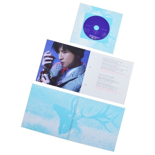 【正版】薛之谦专辑：初学者2016专辑唱片CD+写真歌词本+5明信片